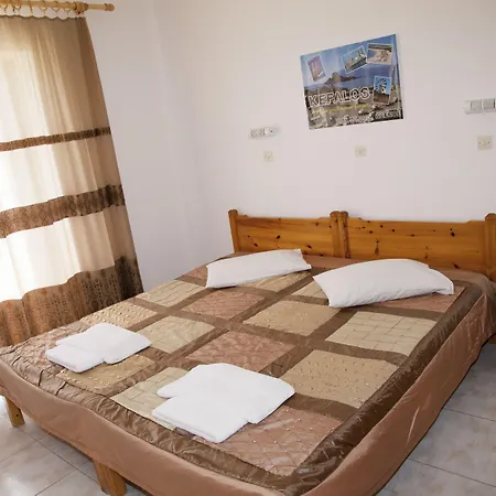 Archodia Apart Otel Kéfalos