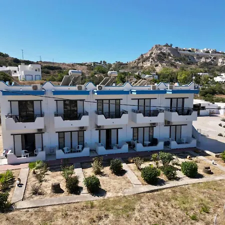 Apart Otel Archodia Kéfalos